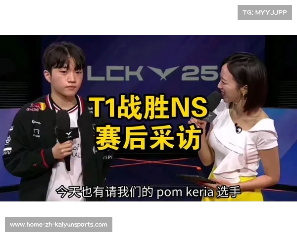 BeryL达成LCK辅助位500杀成就 Keria成为历史第二人引发热议