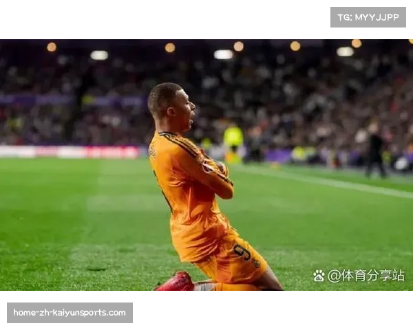 皇马虽积分紧追巴萨，但姆巴佩进球占比过高暴露依赖症